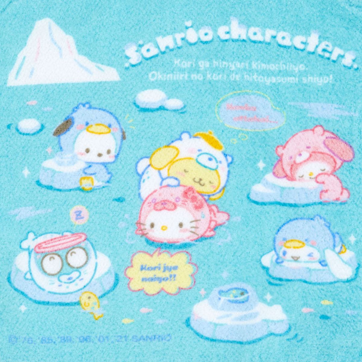 SANRIO - Sanrio - Toalla de Manos Sanrio Characters Ice