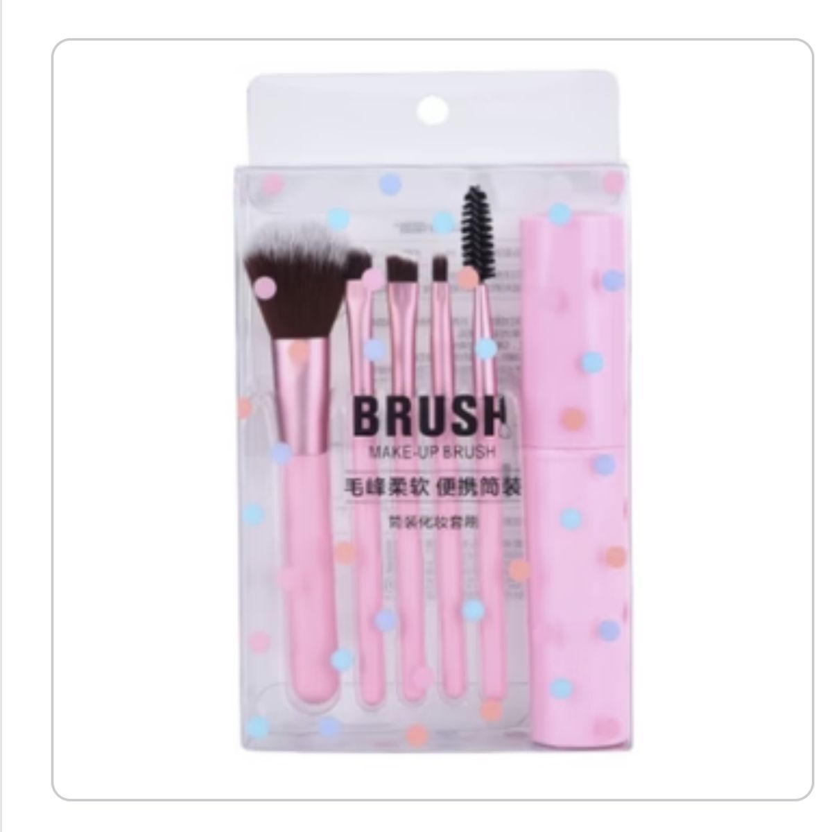 AURELA - Set de 5 brochas para maquillaje con estuche viajero_123