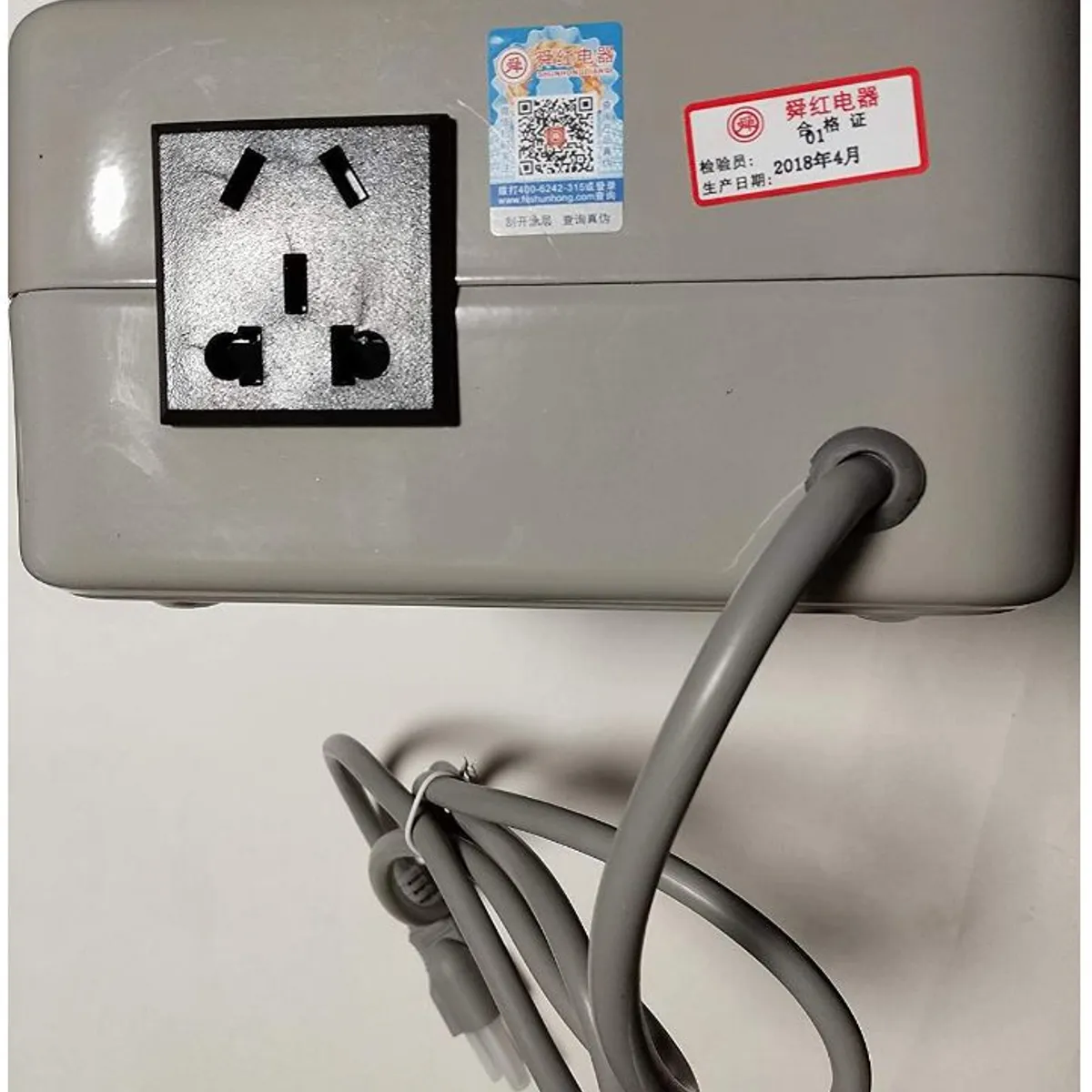 GENERICO - Convertidor de voltaje de 110 V/220 V de alta resistencia (1500 W)