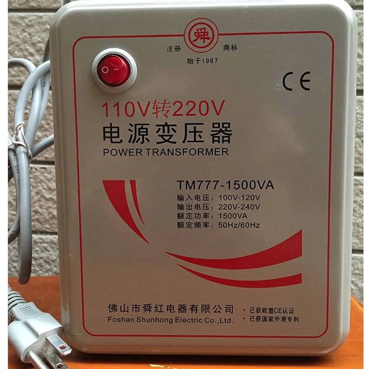 GENERICO - Convertidor de voltaje de 110 V/220 V de alta resistencia (1500 W)