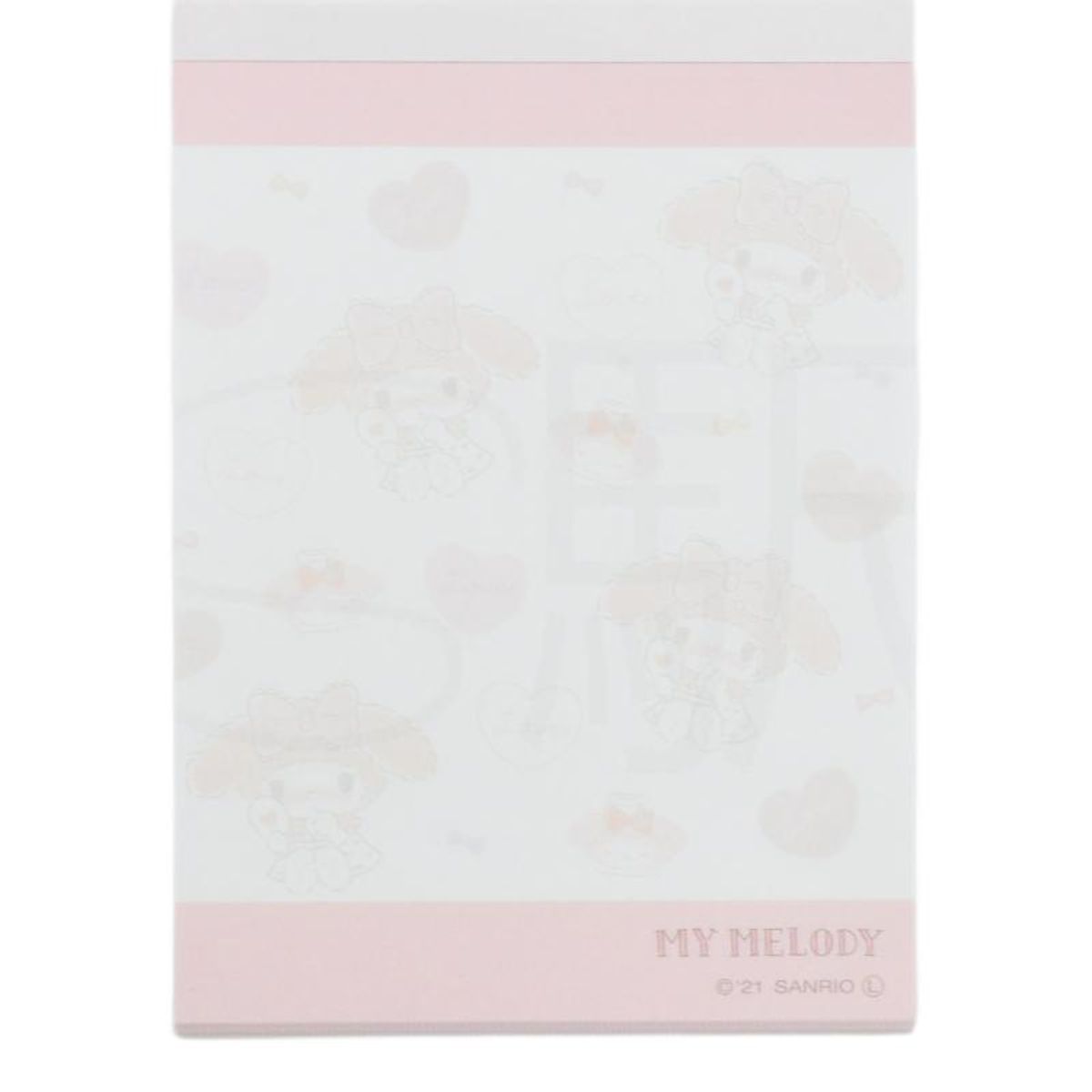 SANRIO - Sanrio - Mini Libreta My Melody Love