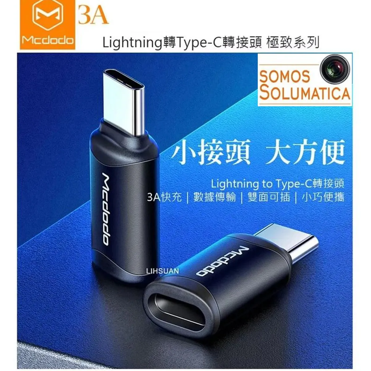 MCDODO - Adaptador OTG - Lightning a Tipo C - Alta Velocidad de Transferencia