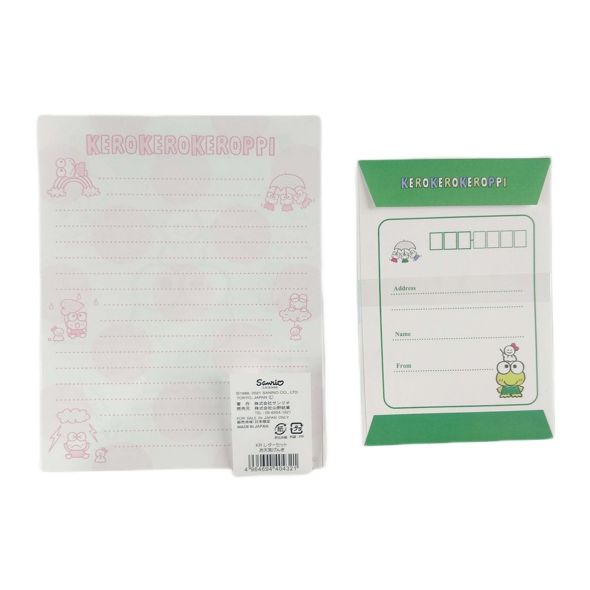 SANRIO - Sanrio - Set de Papel Carta Keroppi Family