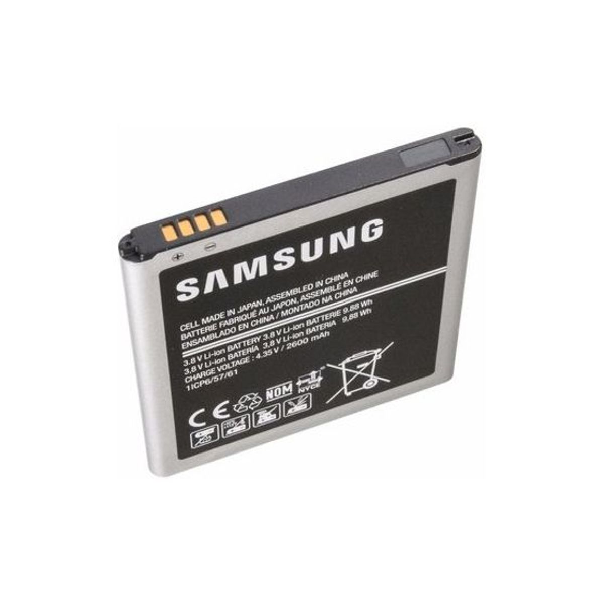 GENERICO - Batería para Samsung Galaxy J5 2600mAh - Plomo