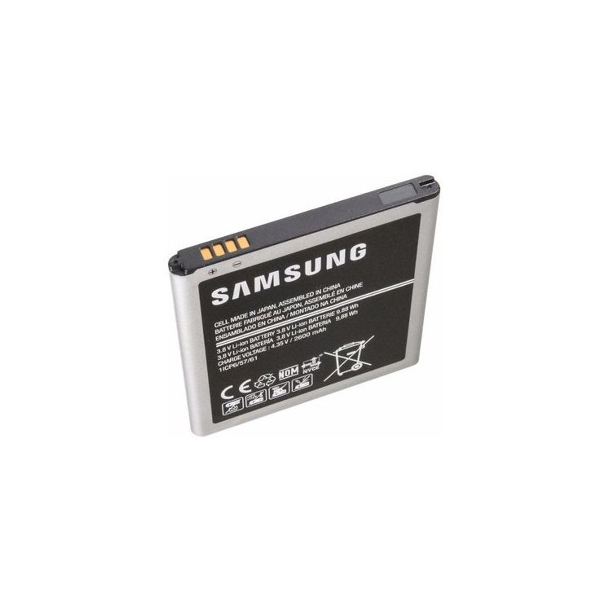 GENERICO - Batería para Samsung Galaxy J5 2600mAh - Plomo