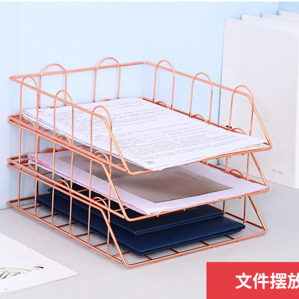 AURELA - Bandeja Metálica de 2 Niveles para Hojas y Documentos