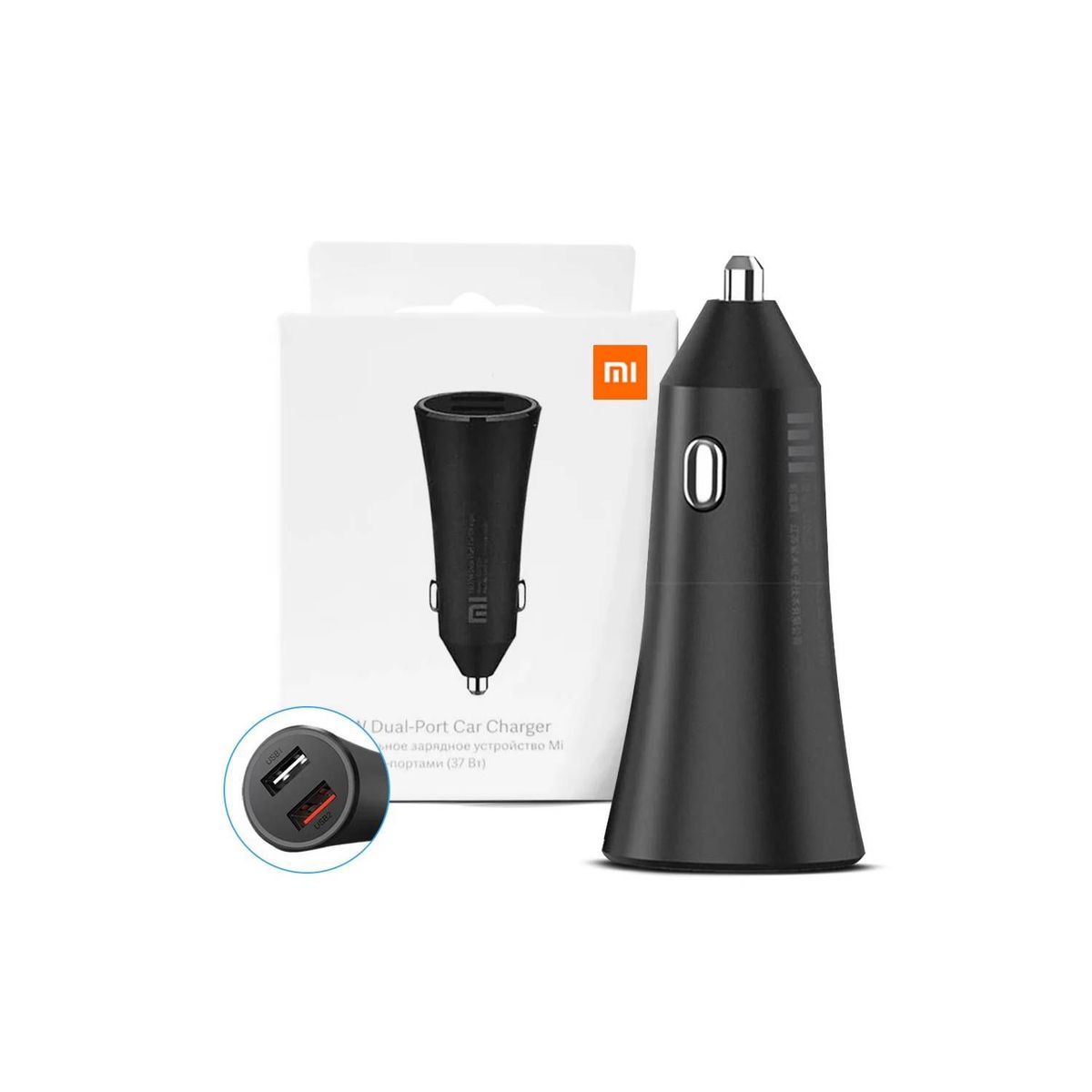 XIAOMI - Cargador de Auto Xiaomi Mi 37W Car Charger Fast Charger