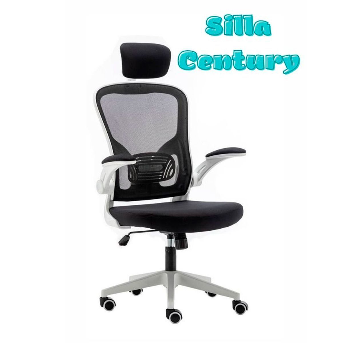 GENERICO - Silla ergonómica giratoria Century Blanco