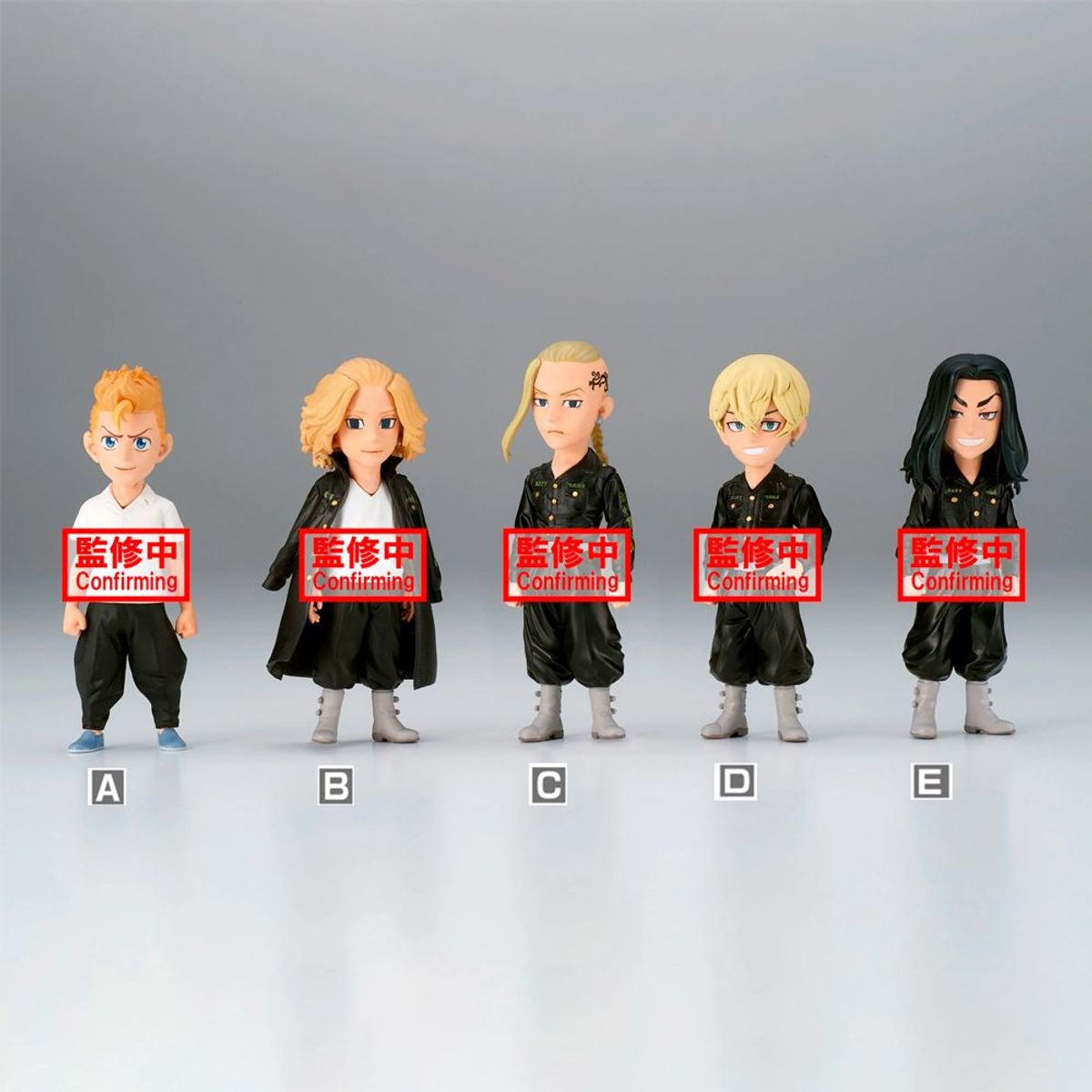 BANPRESTO - FIGURA COLECCIONABLE BANDAI DE TOKYO REVENGERS SURTIDO  V1