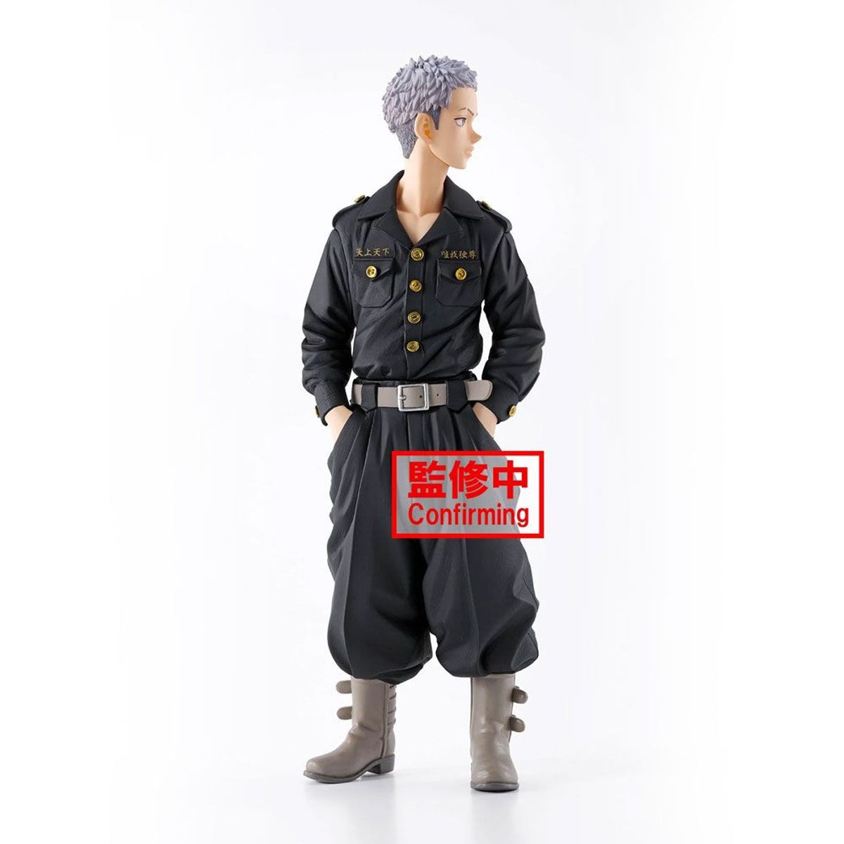 BANPRESTO - FIGURA COLECCIONABLE BANDAI DE TOKYO REVENGERS TAKASHI MITSUYA