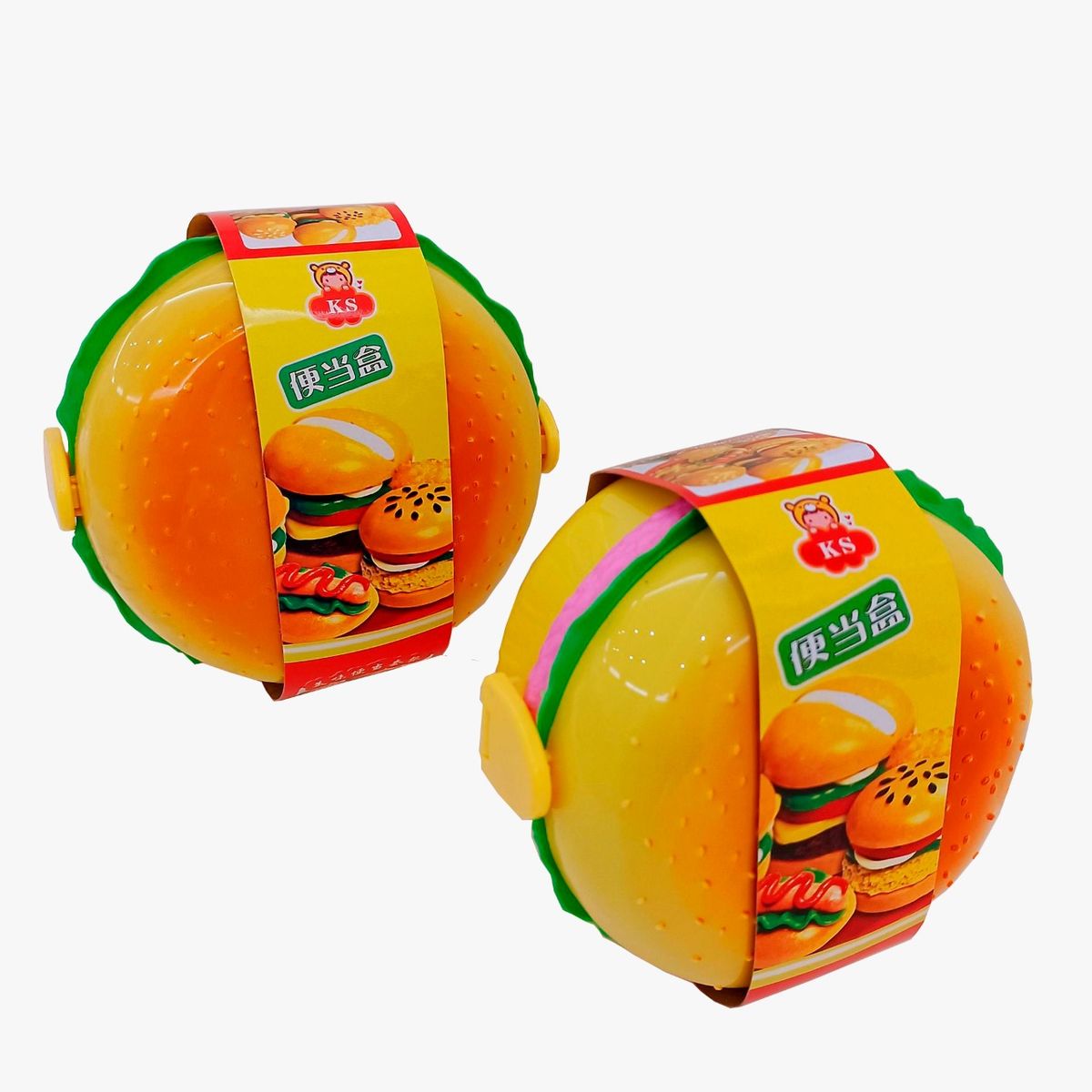 GENERICO - Set de 2 Lonchera en forma de hamburguesa táper fiambrero