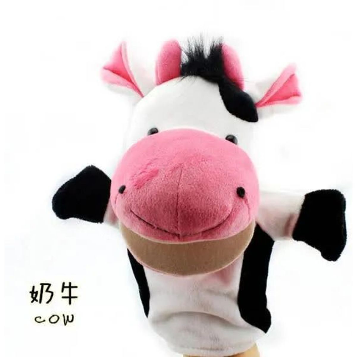 GENERICO - Títere Educativo de Animal Vaca