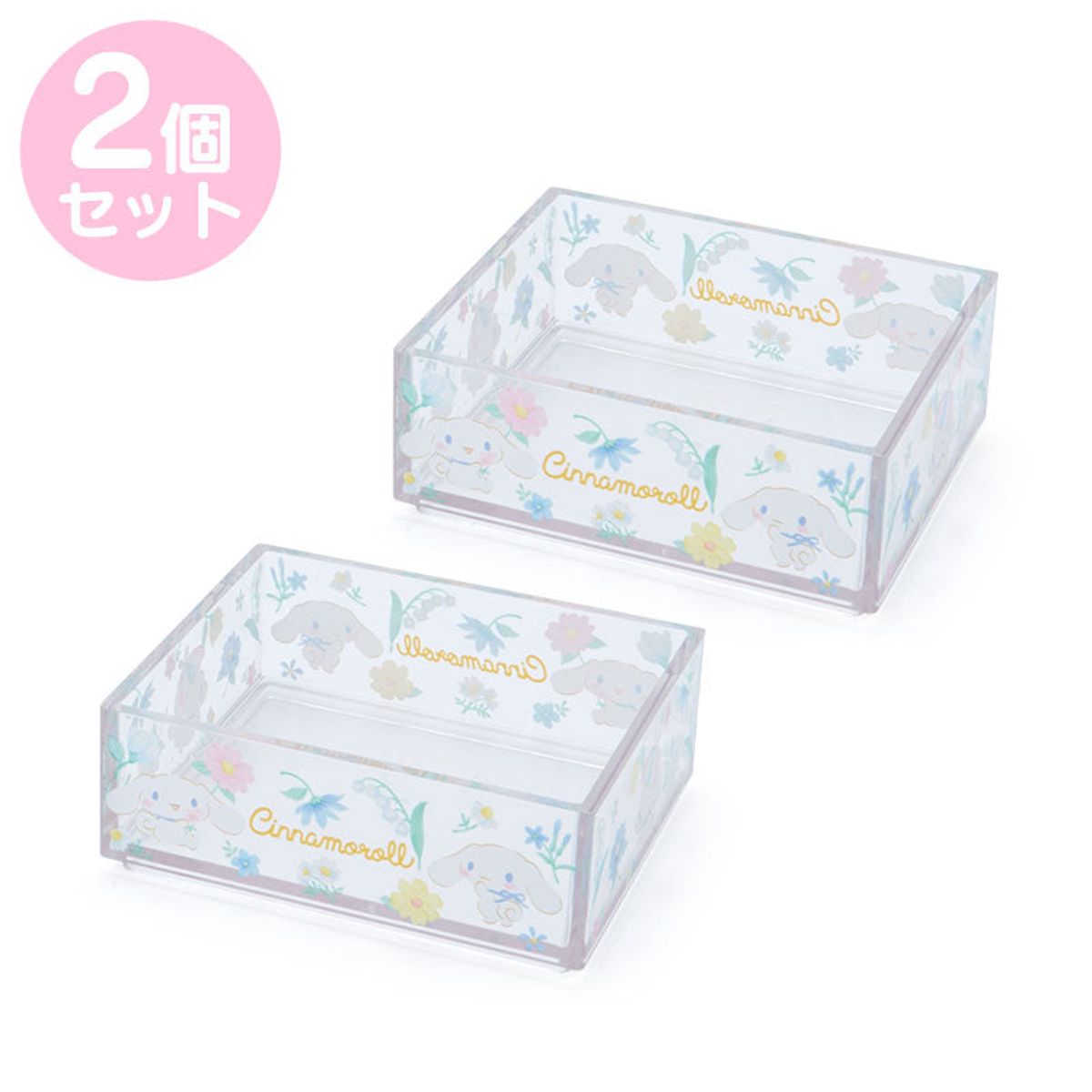 SANRIO - Sanrio - Set de 2 Cajitas Organizadora Apilables Cinnamoroll Flowers
