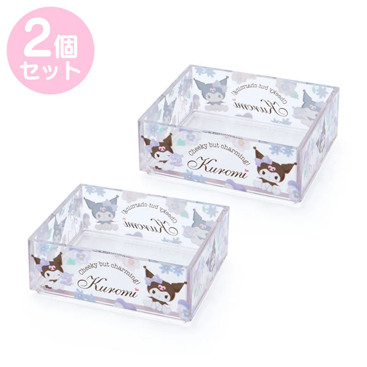 SANRIO - Sanrio - Set de 2 Cajitas Organizadora Apilables Kuromi Flowers
