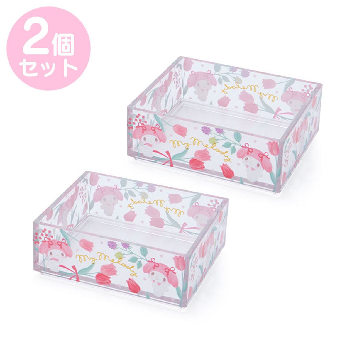 SANRIO - Sanrio - Set de 2 Cajitas Organizadora Apilables My Melody Flowers