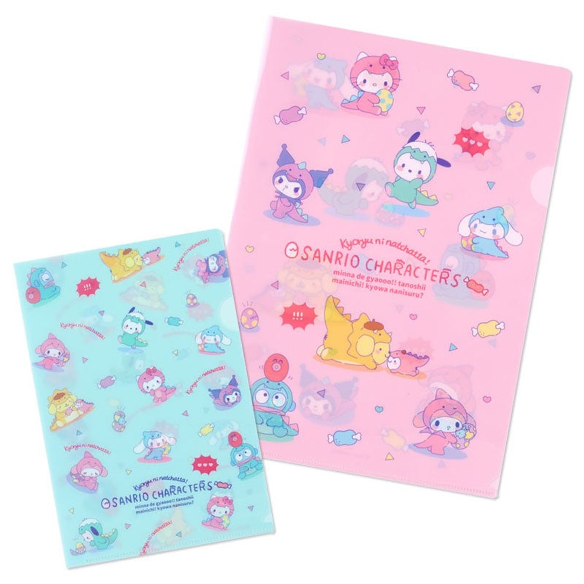 SANRIO - Sanrio - Set de 2 Folders Sanrio Characters Dinosaur