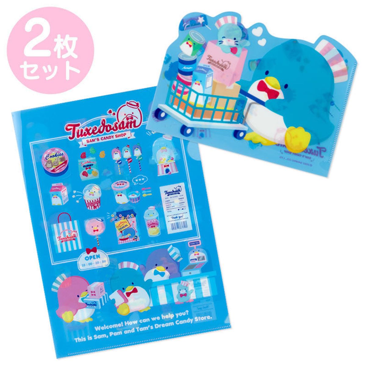 SANRIO - Sanrio - Set de 2 Folders Tuxedo Sam Candy Shop