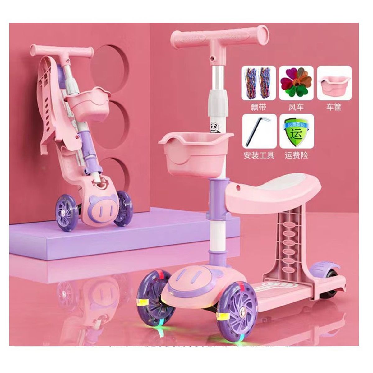 SCOOTER - Scooter Niños Con Asiento Luces Musical Rosada