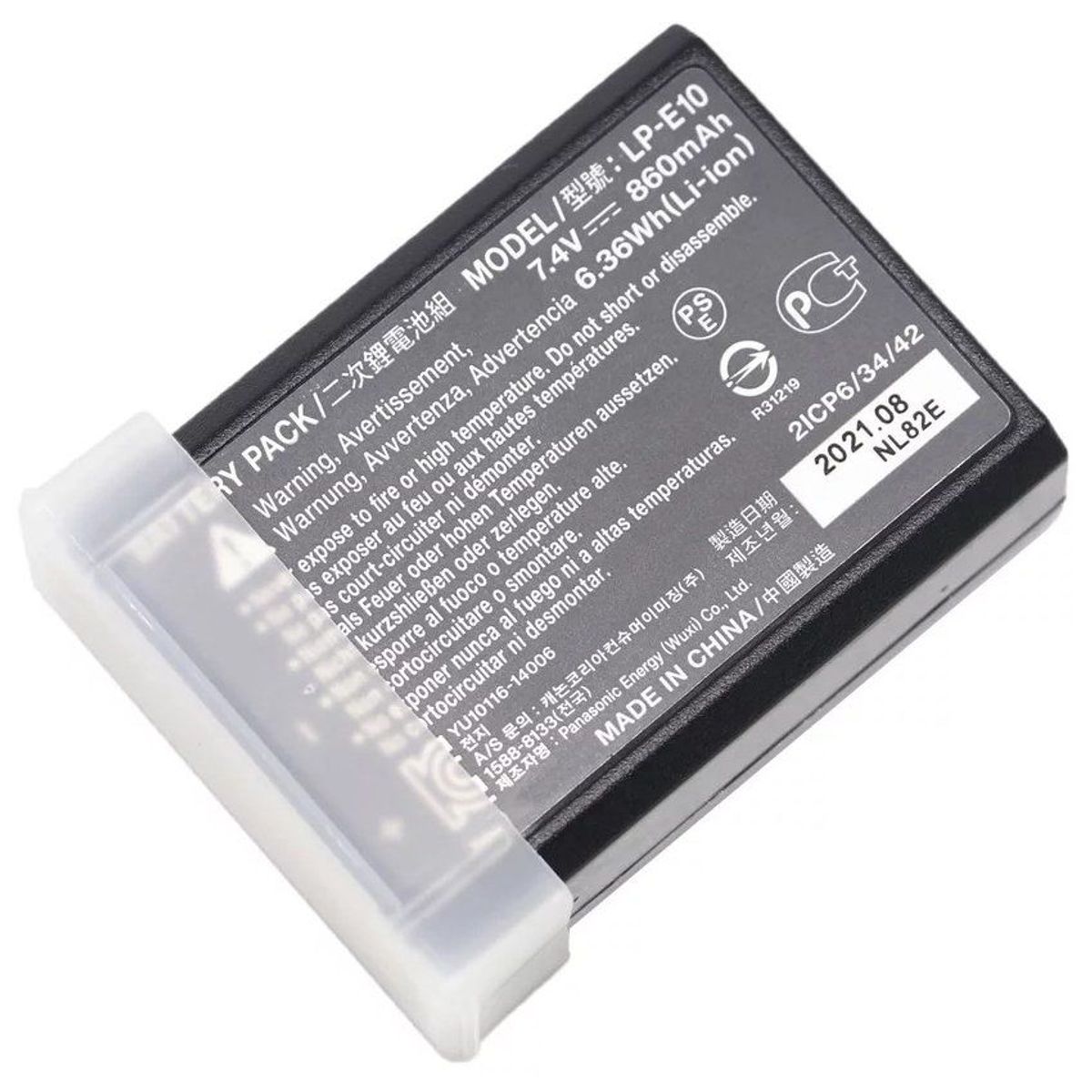 CANON - Batería  lp-e10, para cámara canon eos 1100d 1200d