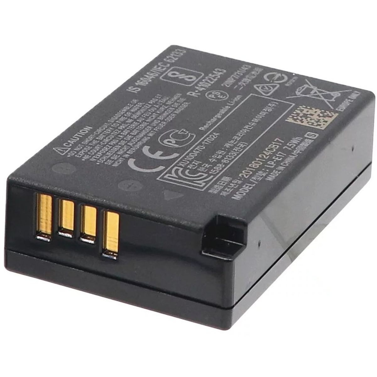 CANON - Batería origen de 1040mah para lp-e17 para canon