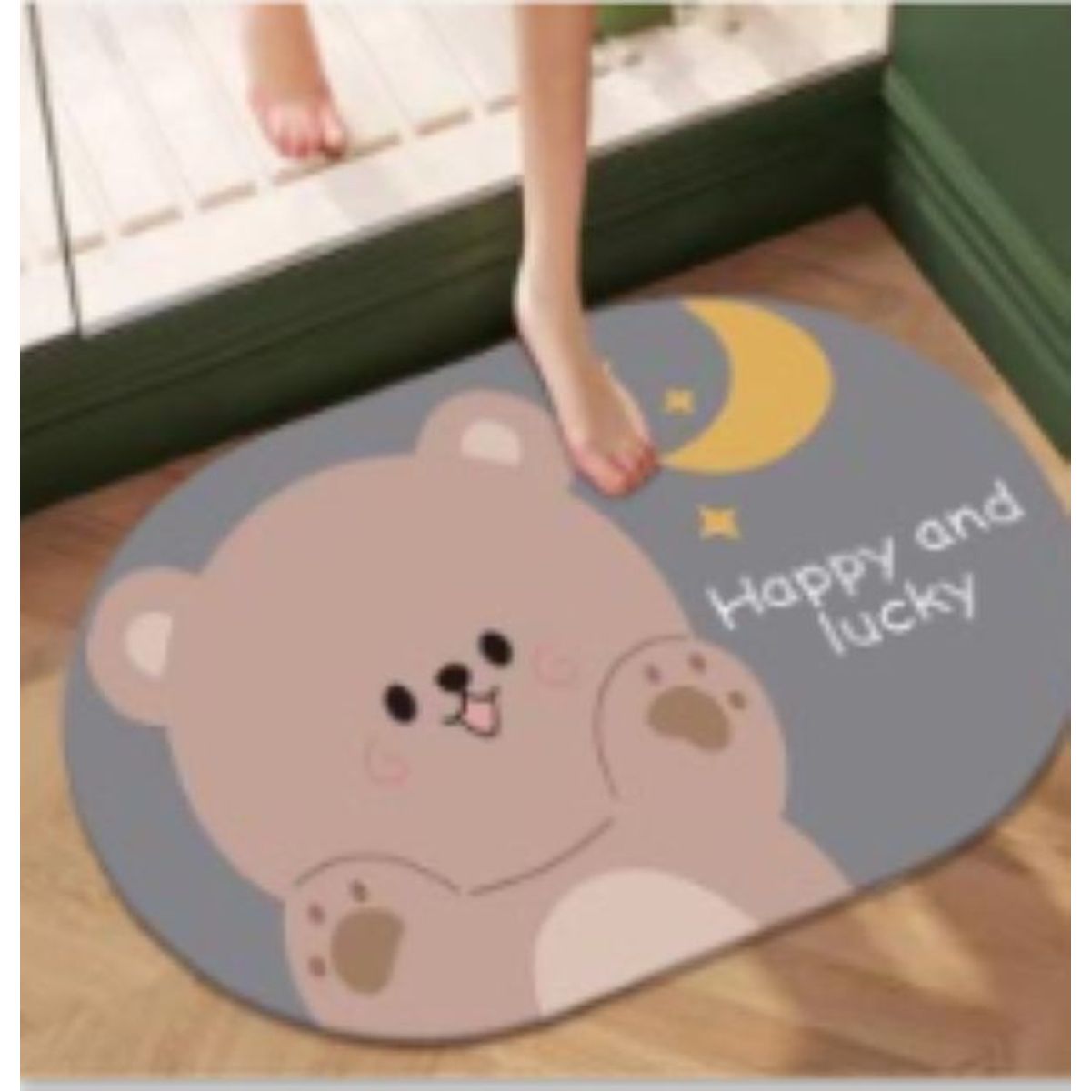 GENERICO - ALFOMBRA MINIMALISTA OSO MARRON