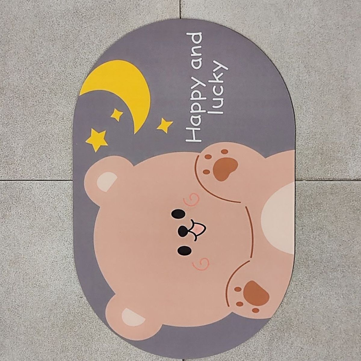 GENERICO - ALFOMBRA MINIMALISTA OSO MARRON