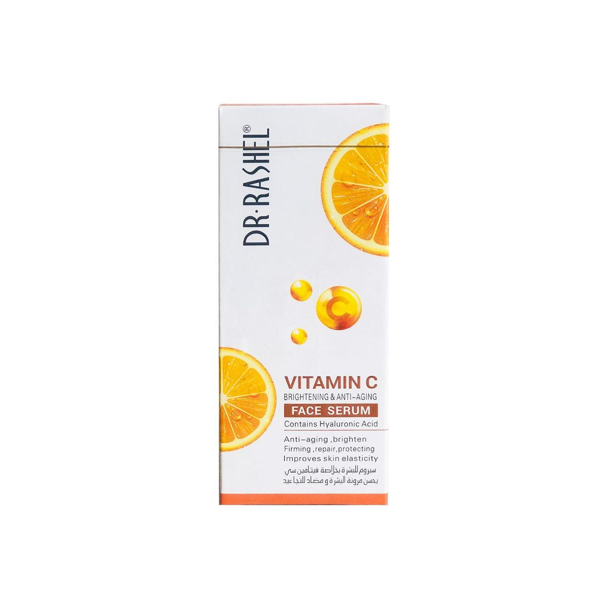 GENERICO - Serum Vitamina C Anti-envejecimiento Dr Rashel 50ml