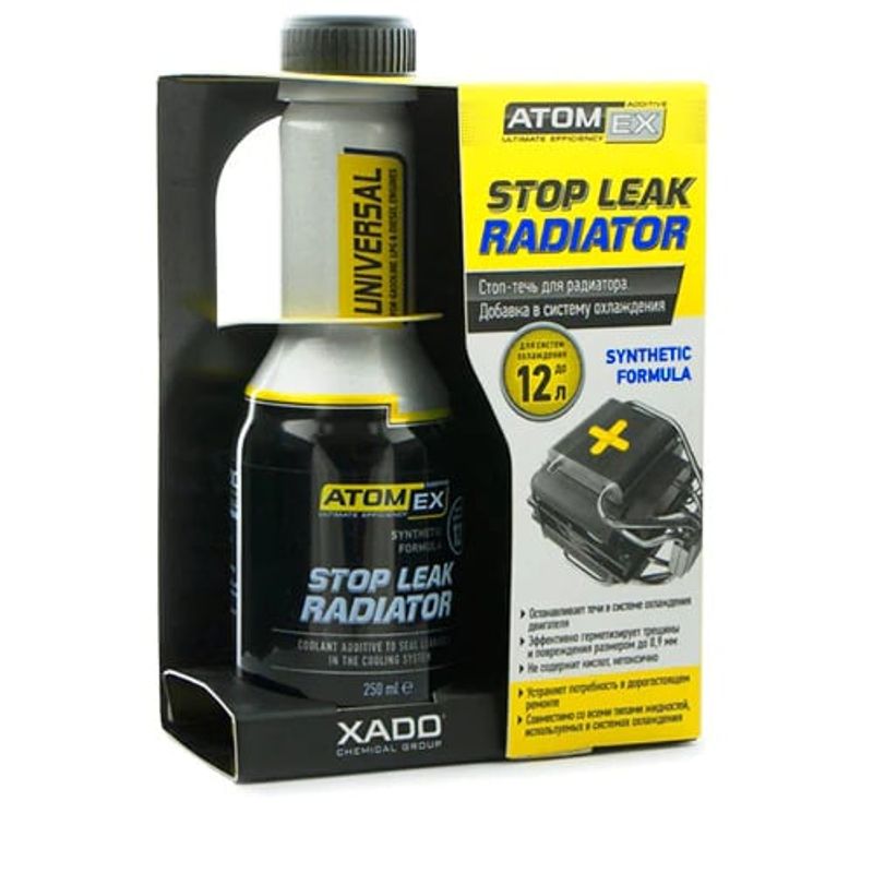 XADO - Sellador de fugas para radiador ATOMEX STOP LEAK 250ml