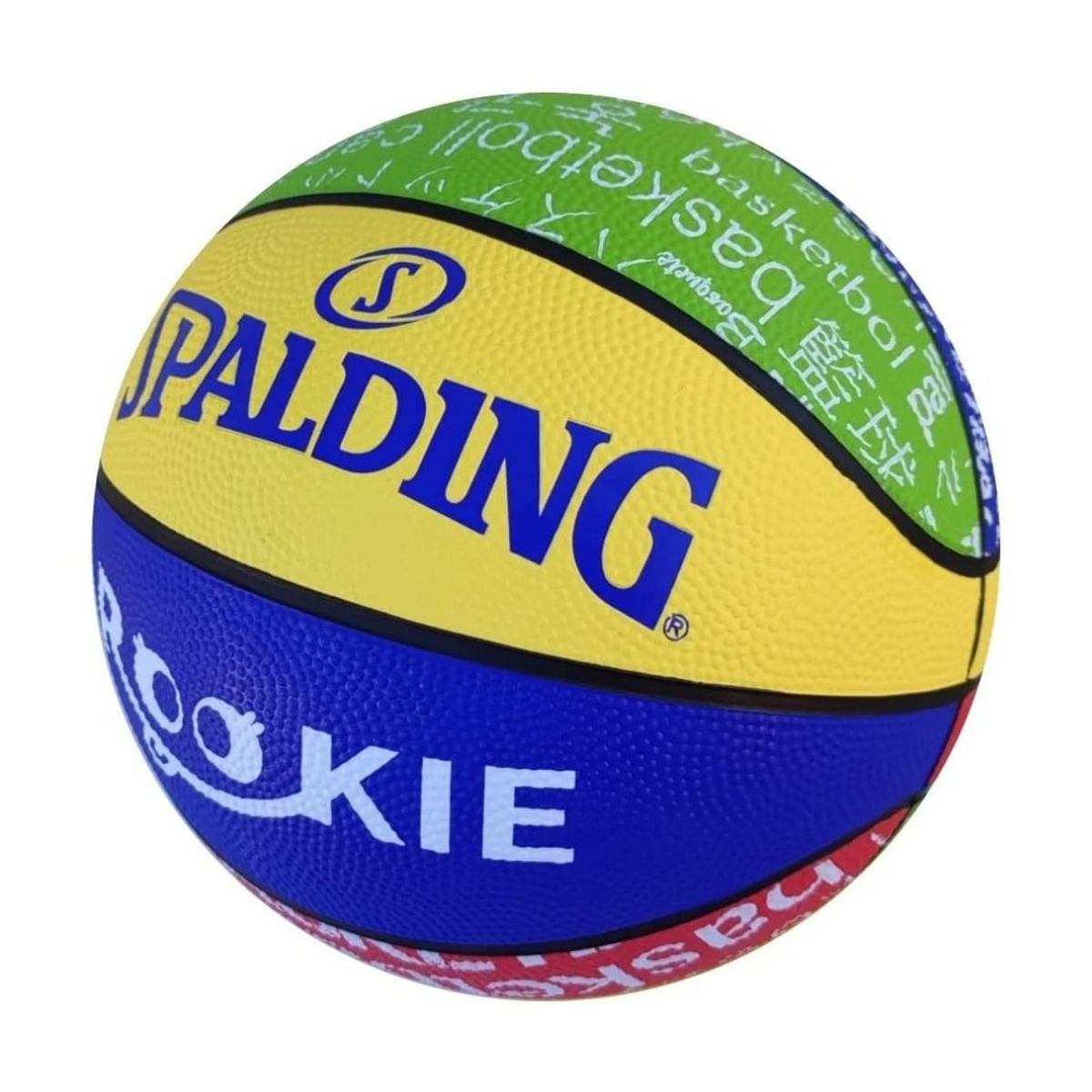 SPALDING - PELOTA PARA BASKET SPALDING ROOKIE MULTICOLOR - TALLA 5