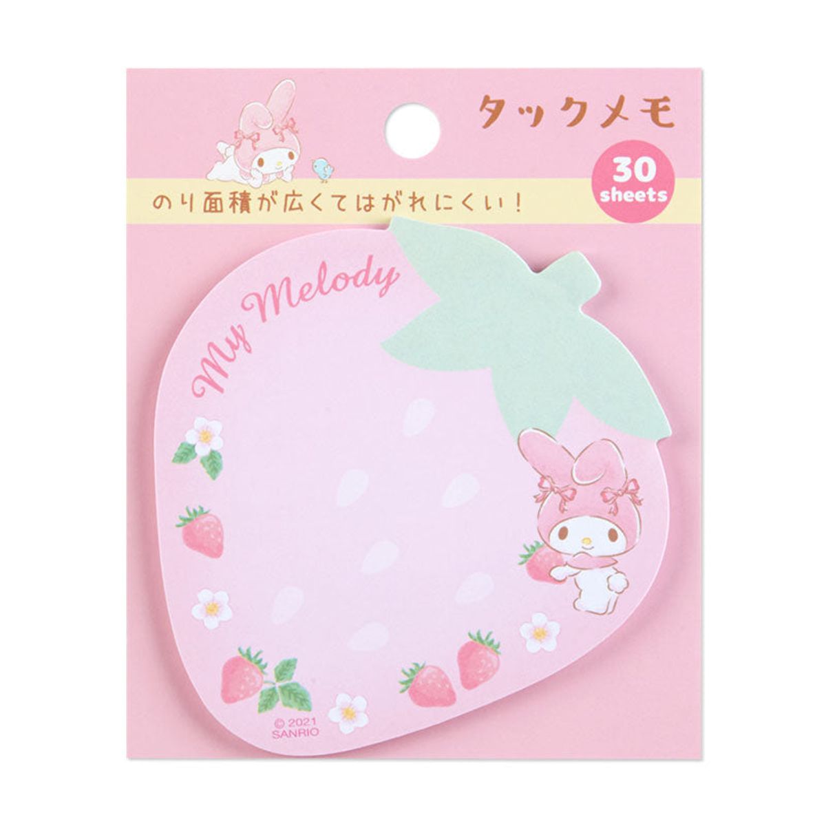 SANRIO - Sanrio - Notas Adhesivas My Melody