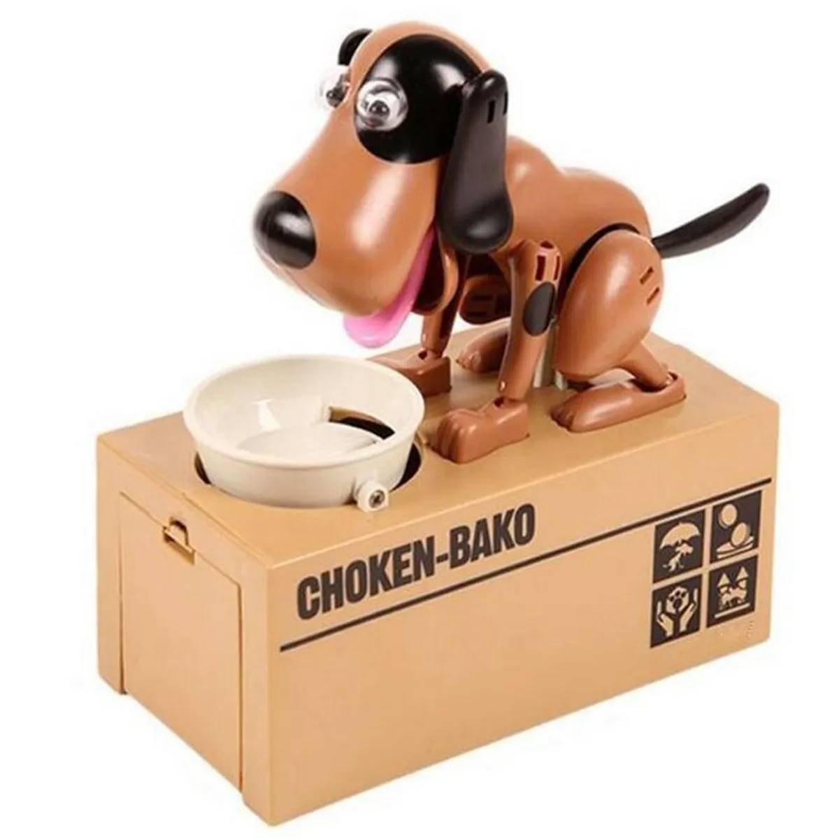 GENERICO - Alcancía electrónica perrito color marrón