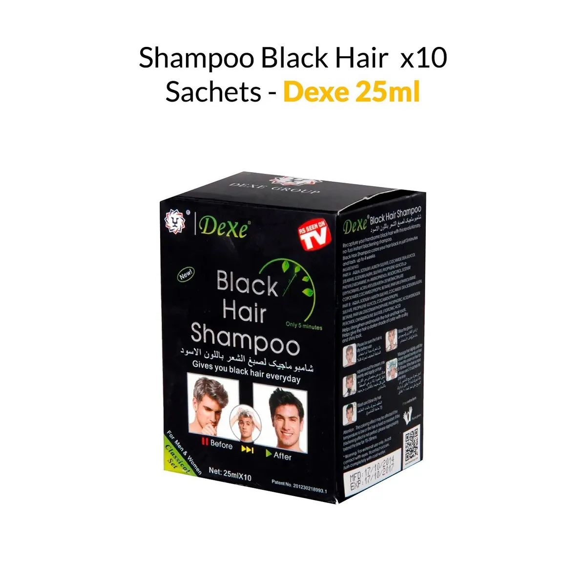 GENERICO - Shampoo Black Hair x 10 Sachets - Dexe 25ml.