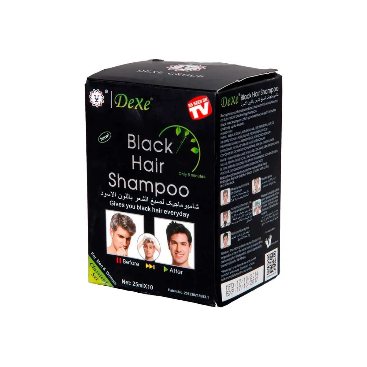 GENERICO - Shampoo Black Hair x 10 Sachets - Dexe 25ml.