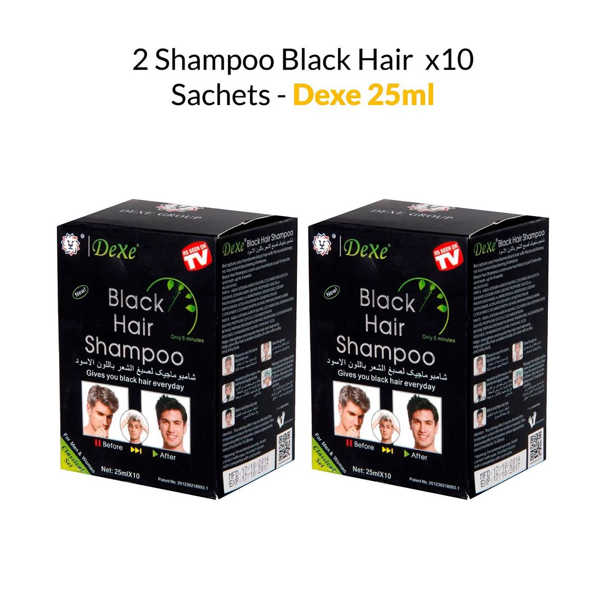GENERICO - 2 Shampoo Black Hair x 10 Sachets - Dexe 25ml.