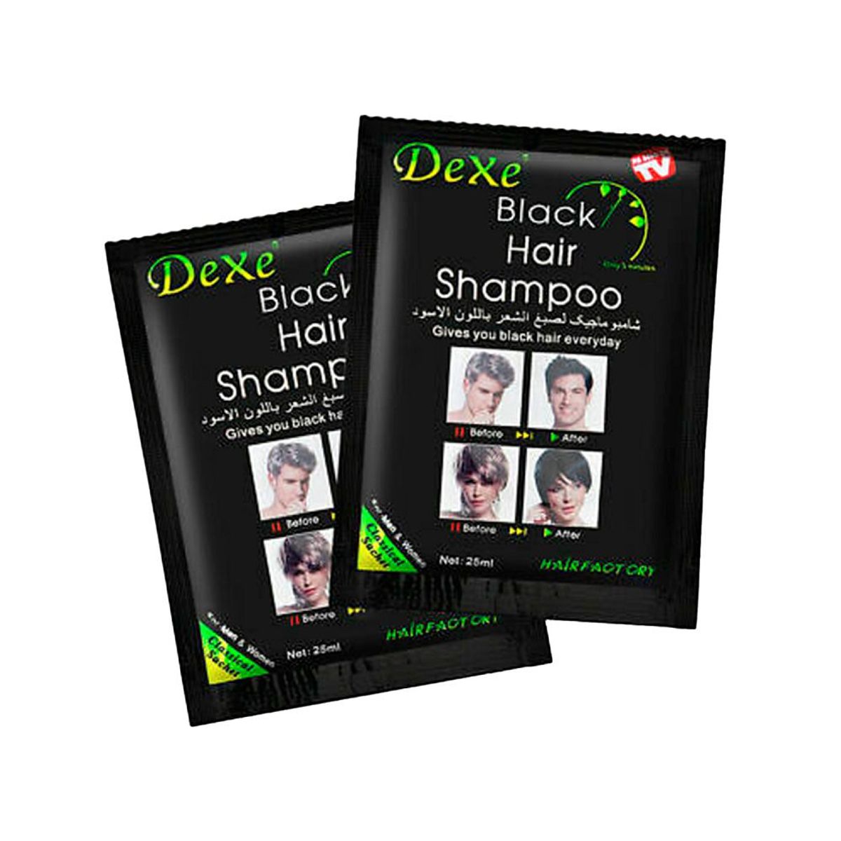 GENERICO - 3 Shampoo Black Hair x 10 Sachets - Dexe 25ml.