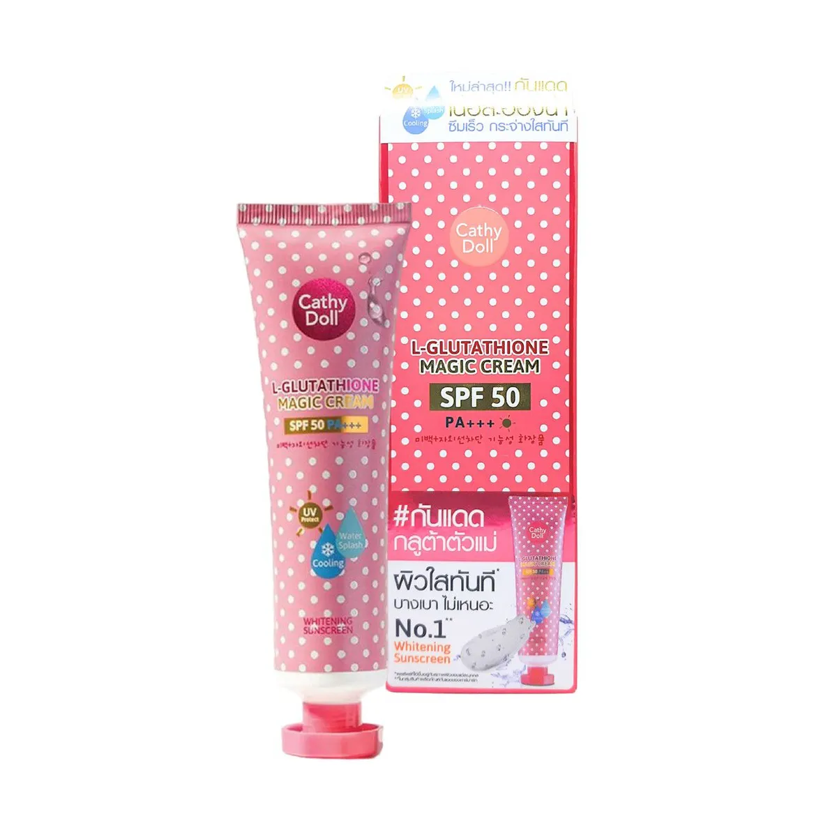 CATHY DOLL - Crema aclarante Cathy Doll L-Glutathione Magic Cream 60ml