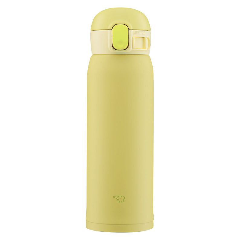 ZOJIRUSHI - Termo Acero Inoxidable Mug 480ml color amarillo sm-wa zojirushi