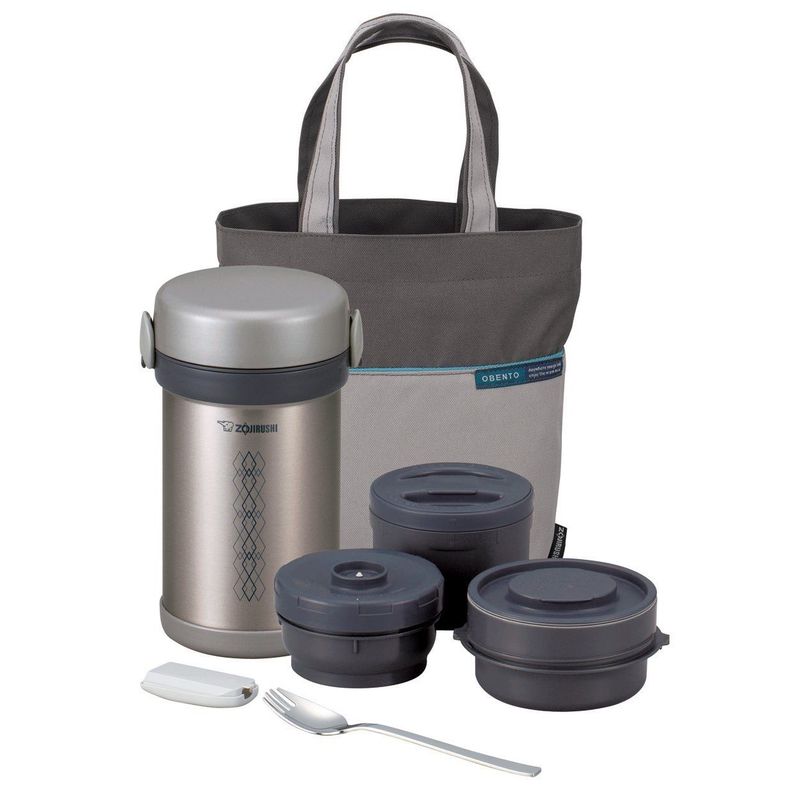 ZOJIRUSHI - Termo lonchera 3 divisiones 850ml con maleta plata sl-nce09 zojirushi