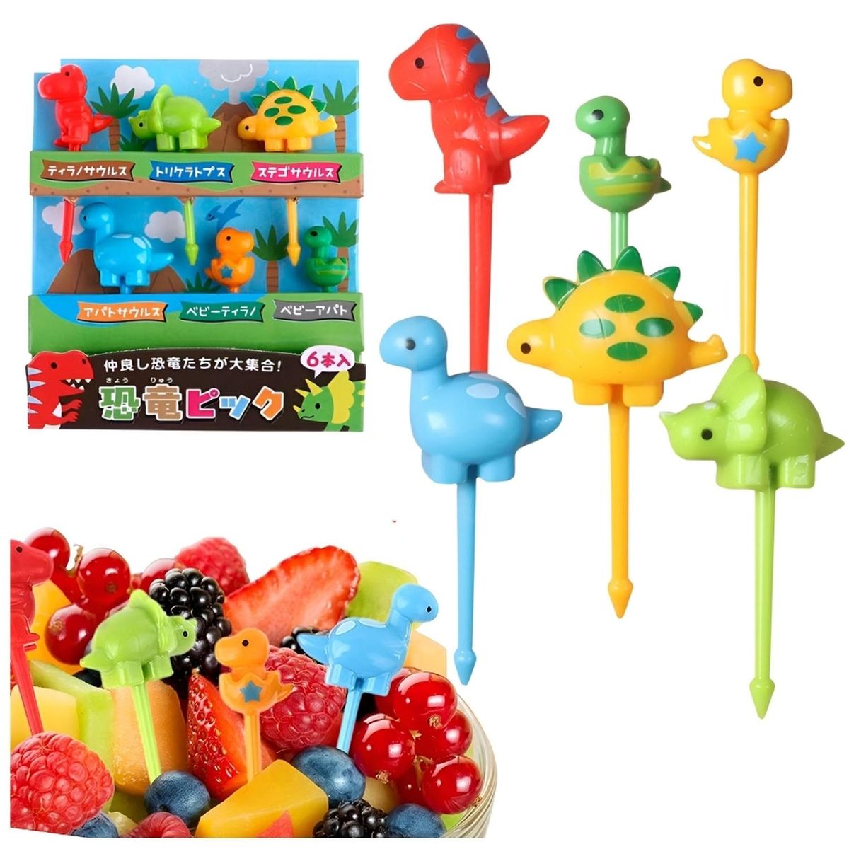 MINARI - Juego de Palillos Dinosaurio Mini Tenedores para Frutas de Niños 871T