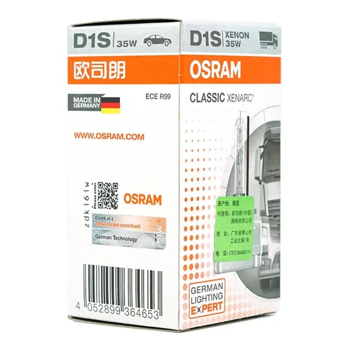 OSRAM - Foco Osram  D1s Standard Xenarc Xenon Bi-xenon