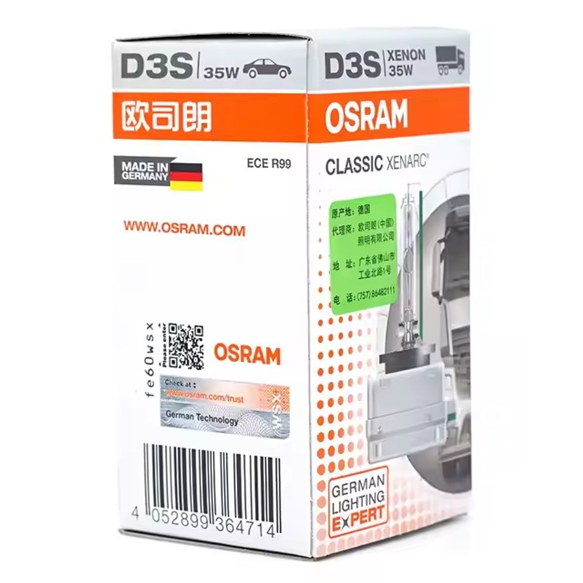 OSRAM - Foco Osram D3s Standard Xenarc Xenon Bi-xenon