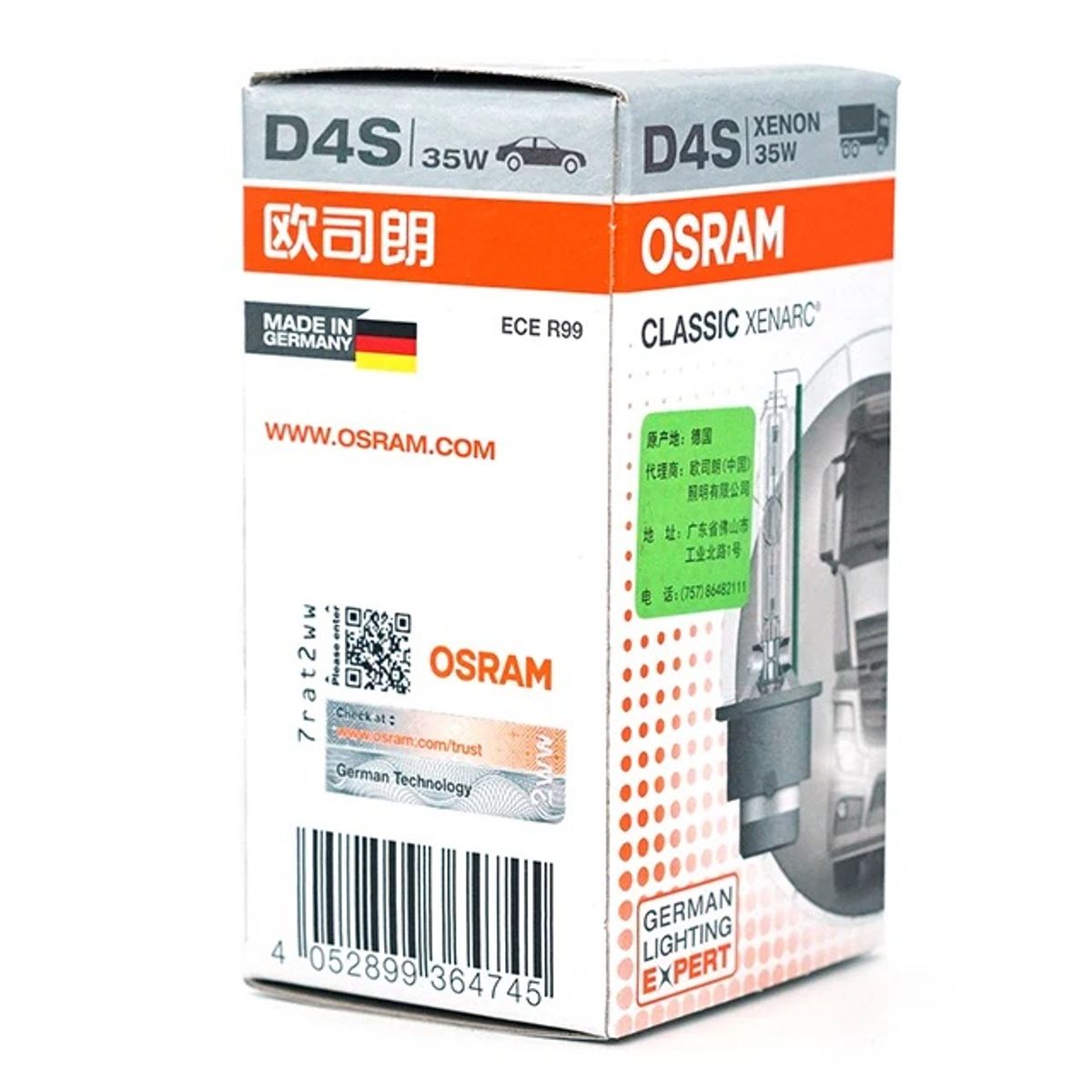 OSRAM - Foco Osram D4s Standard Xenarc Xenon Bi-xenon