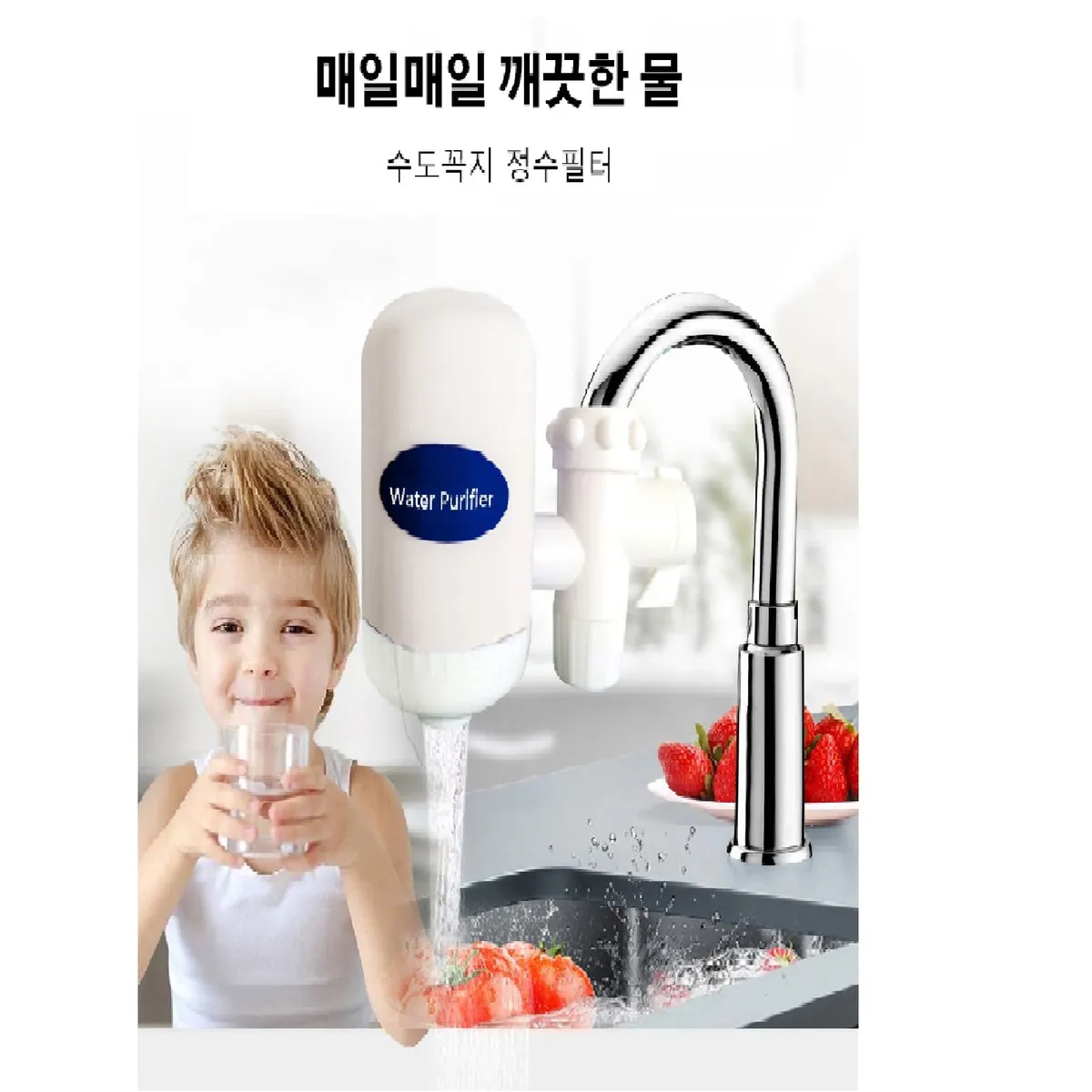 GENERICO - Filtro Purificador De Agua De Instalación Directa