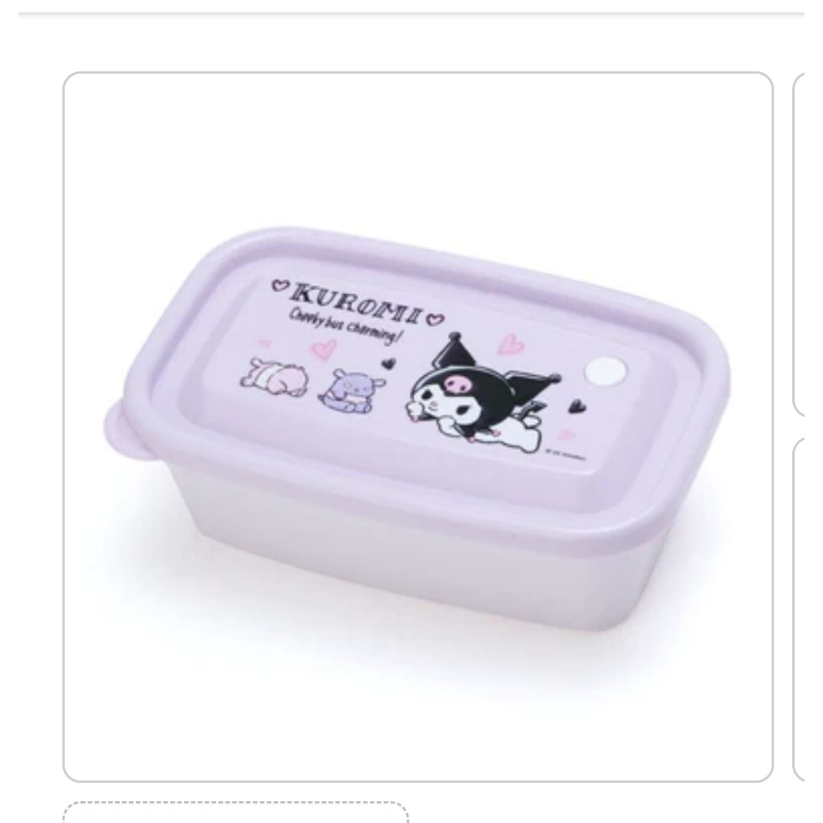 SANRIO - Sanrio - Duo de Tapers Kuromi