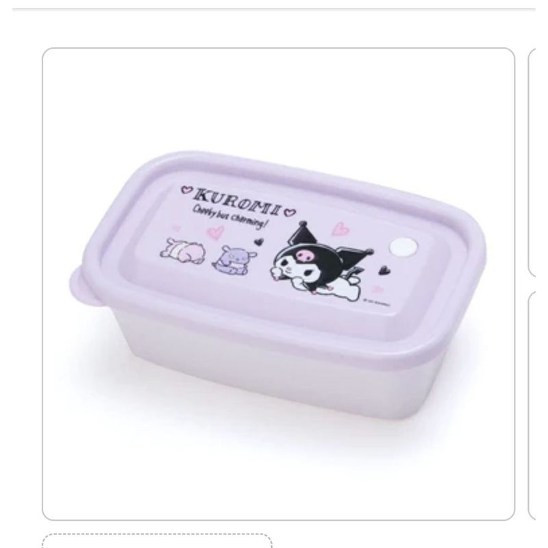 SANRIO - Sanrio - Duo de Tapers Kuromi