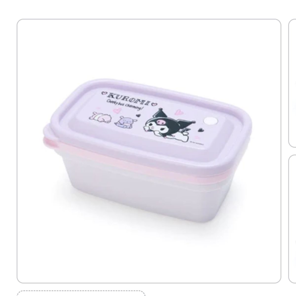 SANRIO - Sanrio - Duo de Tapers Kuromi