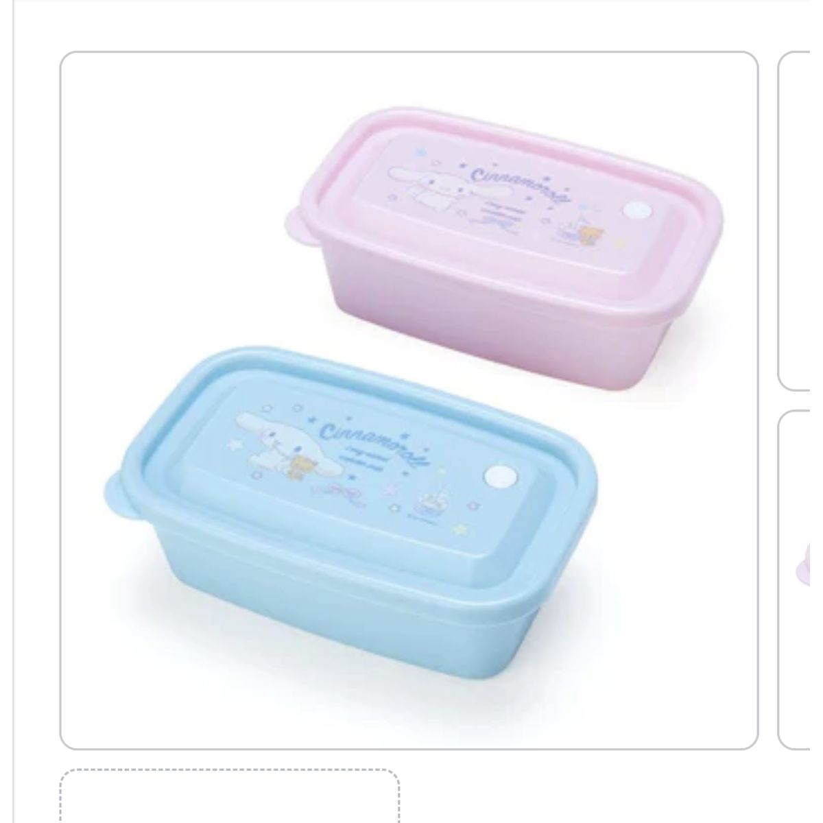 SANRIO - Sanrio - Duo de Tapers Cinnamoroll