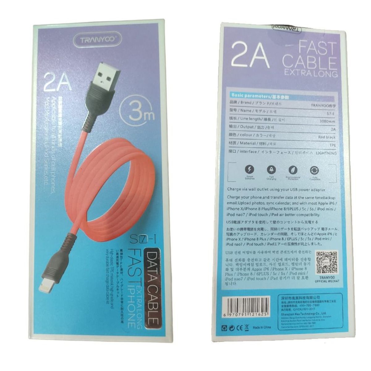 GENERICO - Cable Lightning 3 Metros iPhone iPad 5 5c 5s 6 6s 7 8 X Usb