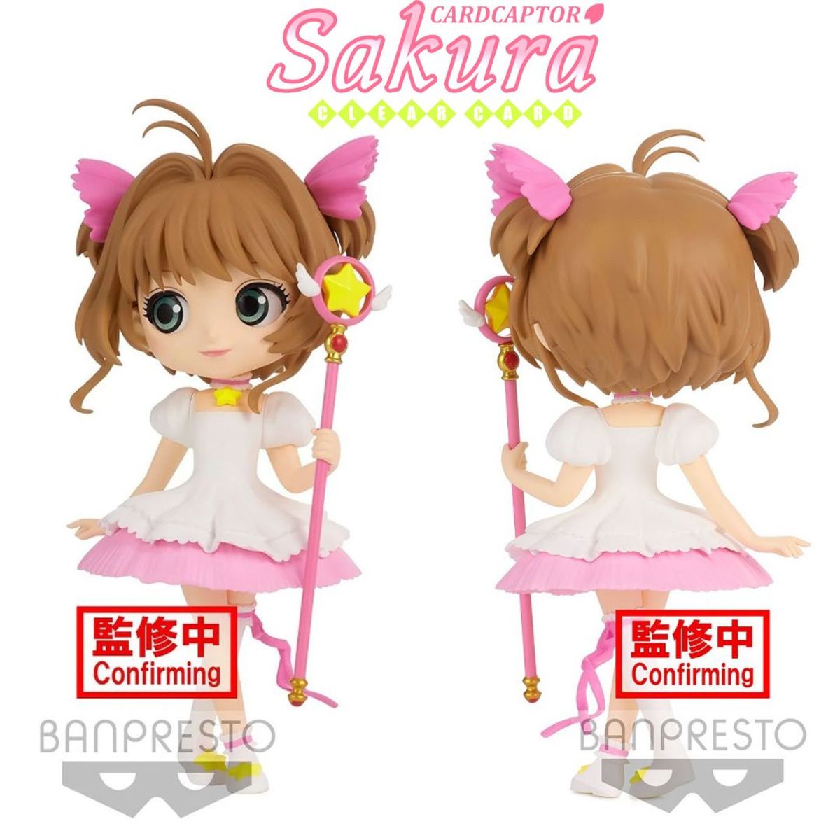 BANPRESTO - Banpresto Q Posket Sakura Kinomoto Ver A - Sakura Cardcaptor
