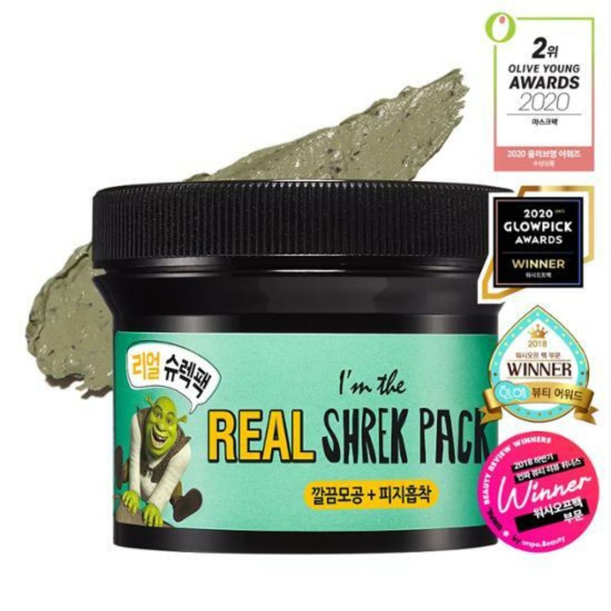 LE COREANE - Mascarilla Exfoliante Im The Real Shrek Pack